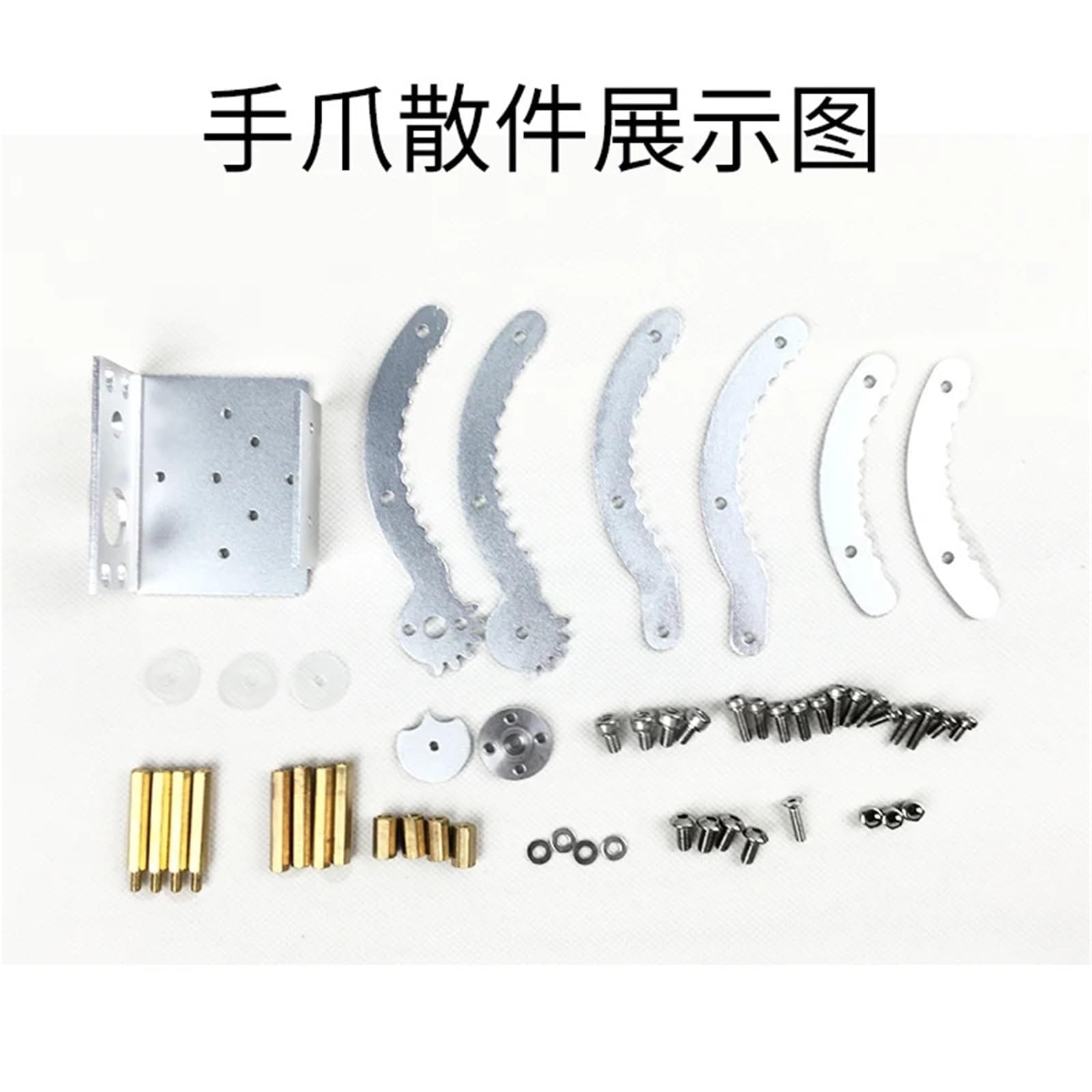 Metalowe ramię robota pazur mechaniczny chwytak duży moment obrotowy serwo zacisk ze stopu aluminium ściskacz dla Arduino Diy macierzystych części zabawek(Claw with servo)