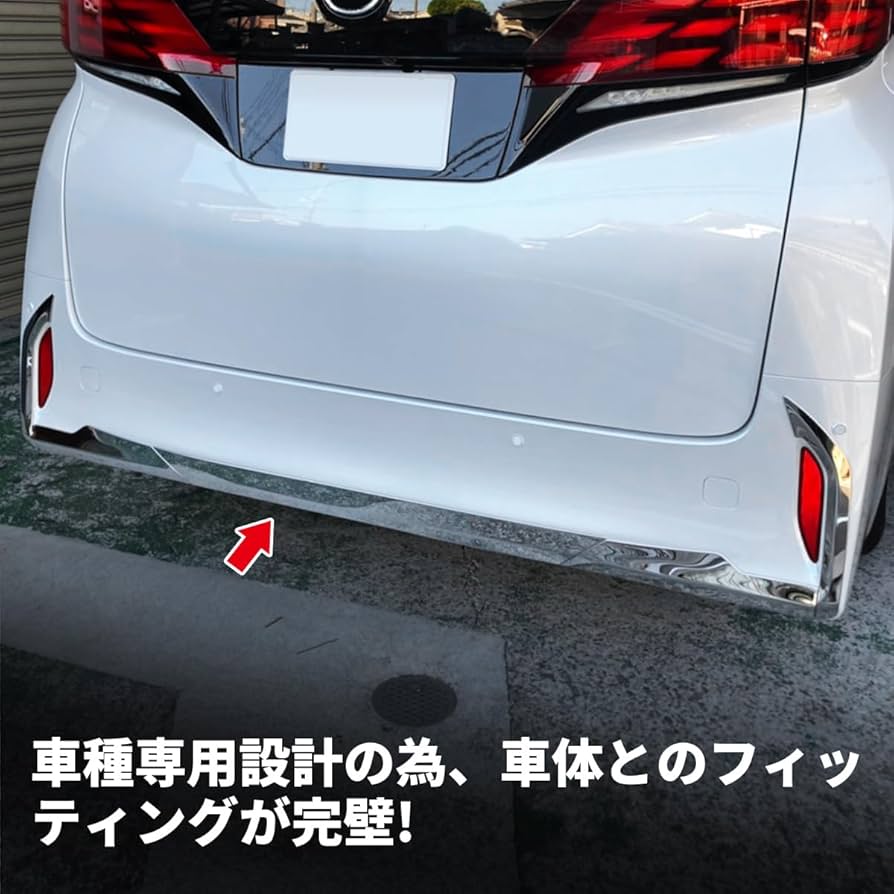 Amazon | oi-trading トヨタ 新型 アルファード 40系 2023年6月
