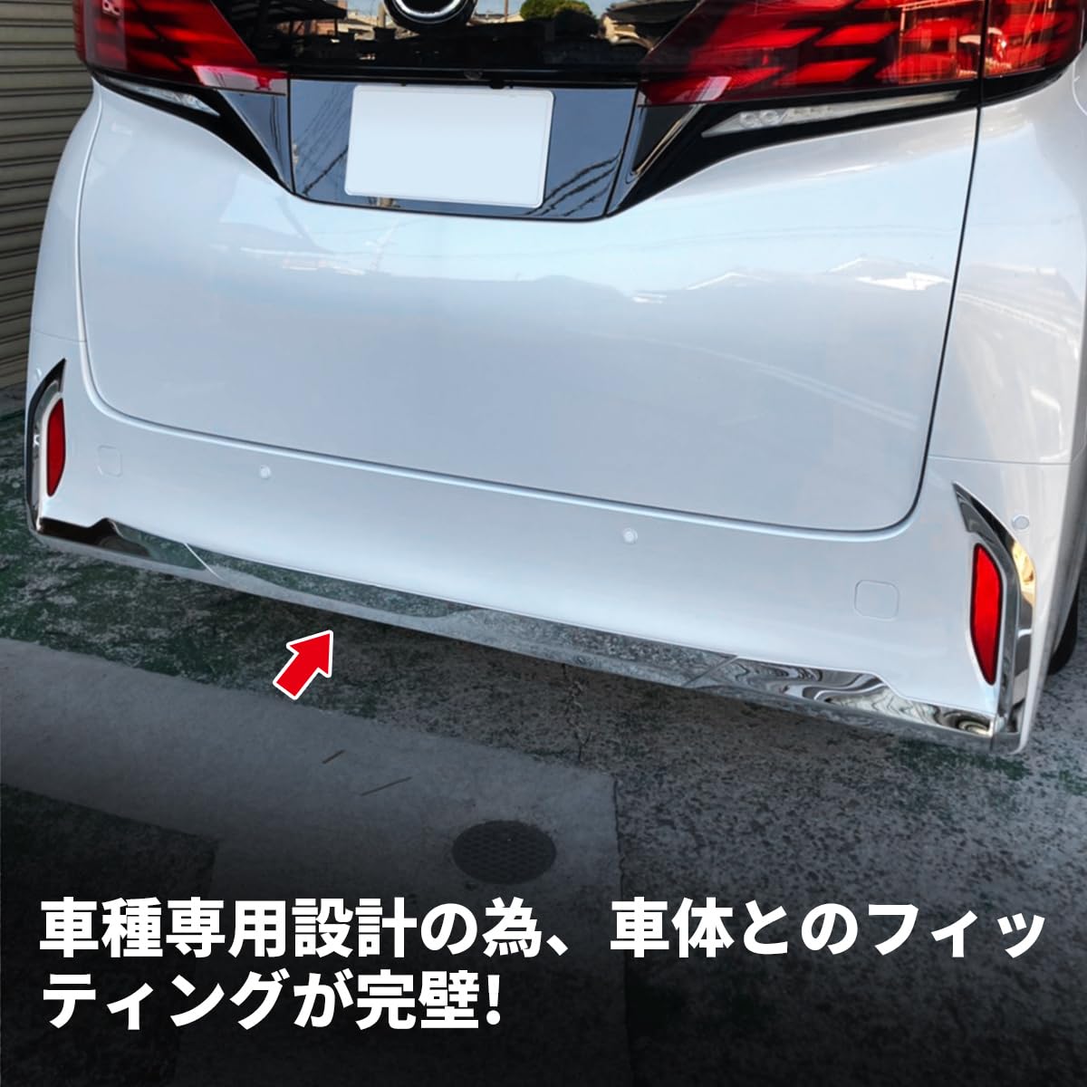 Amazon | oi-trading トヨタ 新型 アルファード 40系 2023年6月~ 専用