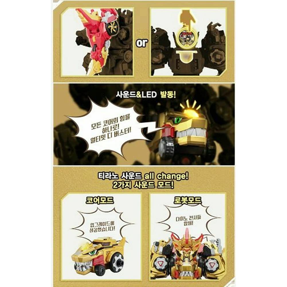 韓国玩具　恐竜合体ロボ　ダイノコア　アルティメットDバスターティラノ Amazon.co.jp: [ディノコア] Dino core Season 3 Ultimate D