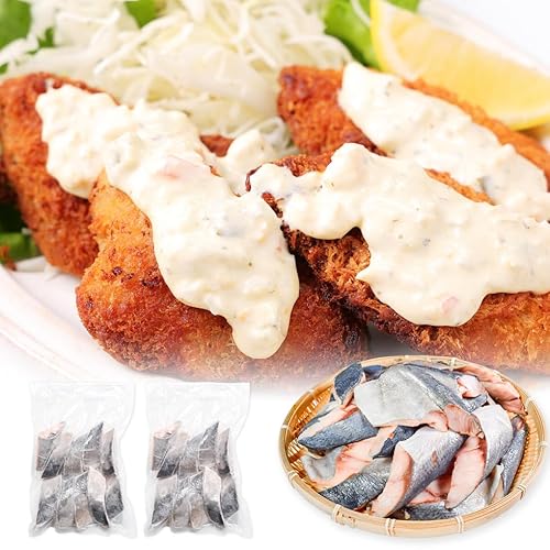 【 骨なし 無塩 】アジ 切り身 1.2kg (60g×20切) 無添加 鯵 骨抜き アジフライ 塩焼き ムニエル