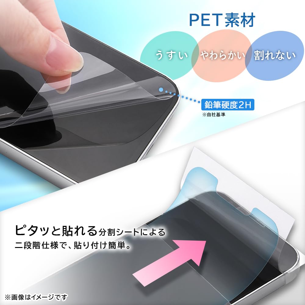 【美品】arrowsWe2　128GBケースブルーライトカットフィルム2枚セット Amazon | arrows We2 ガラスフィルム ブルーライトカット