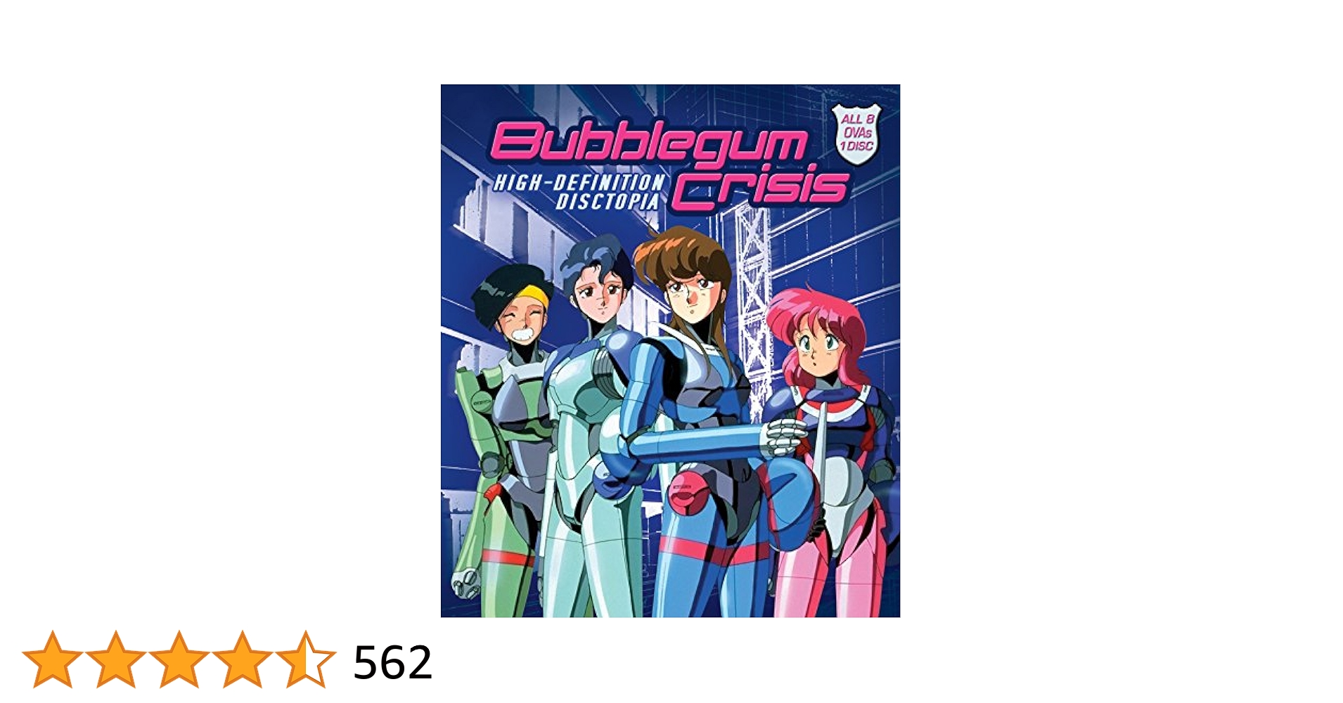 FANATIC CRISIS 雫 ピエロ BLUE 参加 非売品 オムニバス FANATIC CRISIS 雫 ピエロ BLUE 参加 非売品 オムニバス
