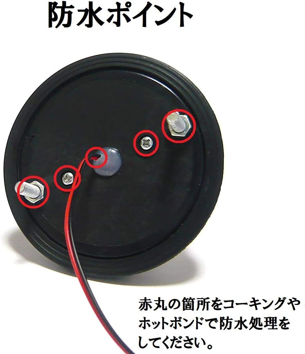 Amazon | Customize（カスタマイズ） トラック用 マーカーランプ LED