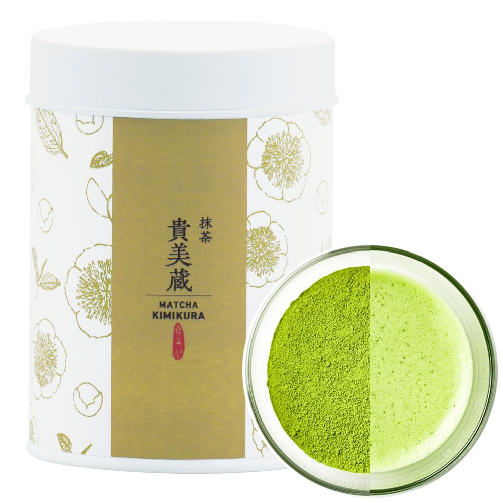 Premium Ceremonial Matcha Green Tea Powder from Japan Matcha KIMIKURA Japanese Tea KIMIKURA 80g tin