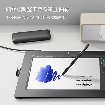 液晶ペンタブレット本体 木製ペン・ケーブル付き 液晶ペンタブレット本体 木製ペン・ケーブル付き Amazon.co.jp