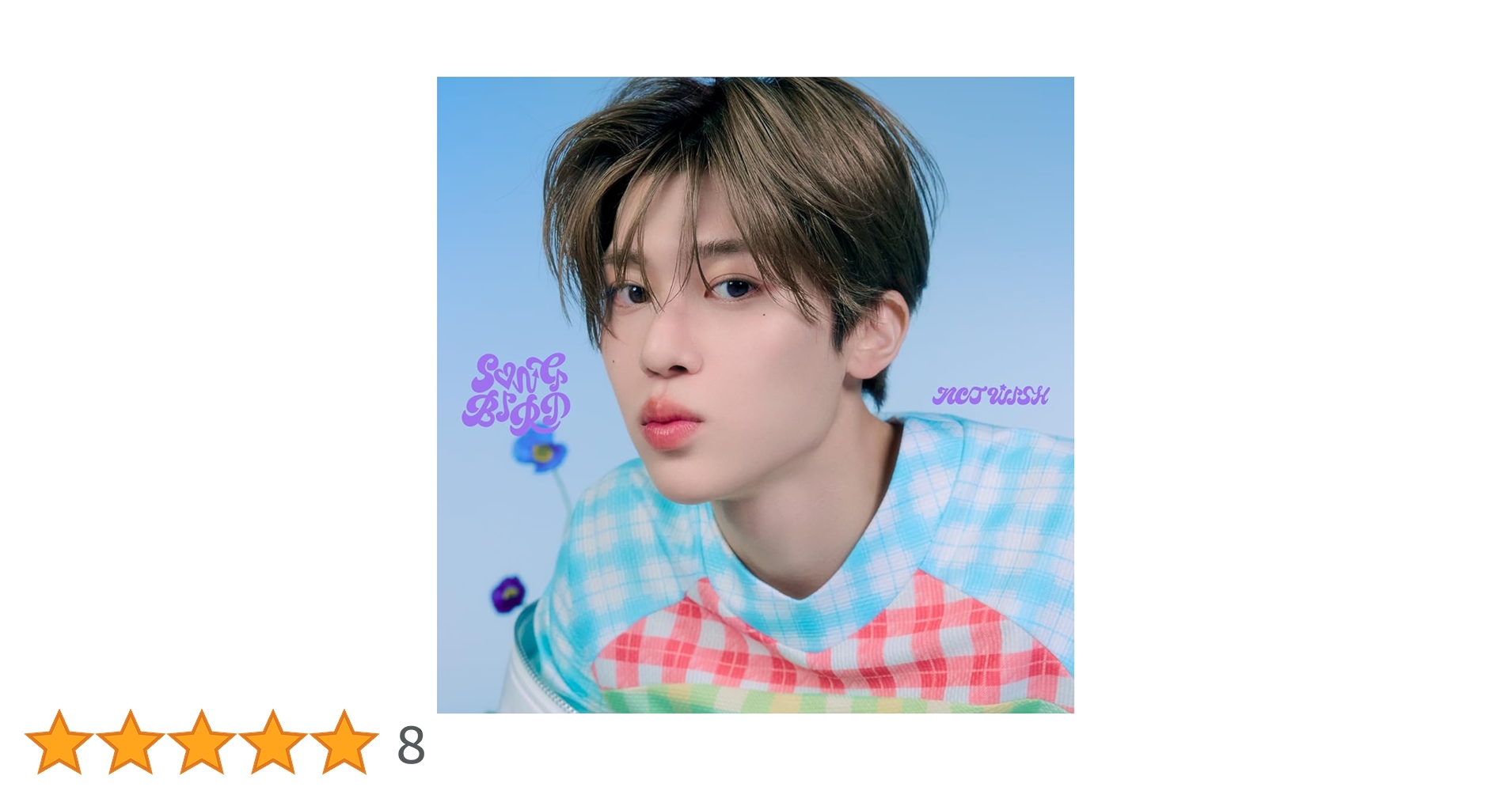 NCT WISH Songbird サイン入りCD NCT Wish - Songbird - All Members Version - Amazon.com Music