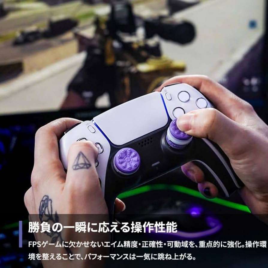 Amazon.co.jp: KontrolFreek FPSフリーク PS4/5 コントローラー