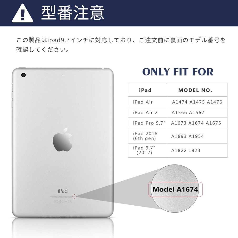 iPad - coo☆新品☆iPad 9.7インチ Wi-Fiモデル 32GB Apple iPad Pro 9.7インチ Wi-Fiモデル 32GB 価格比較 - 価格.com