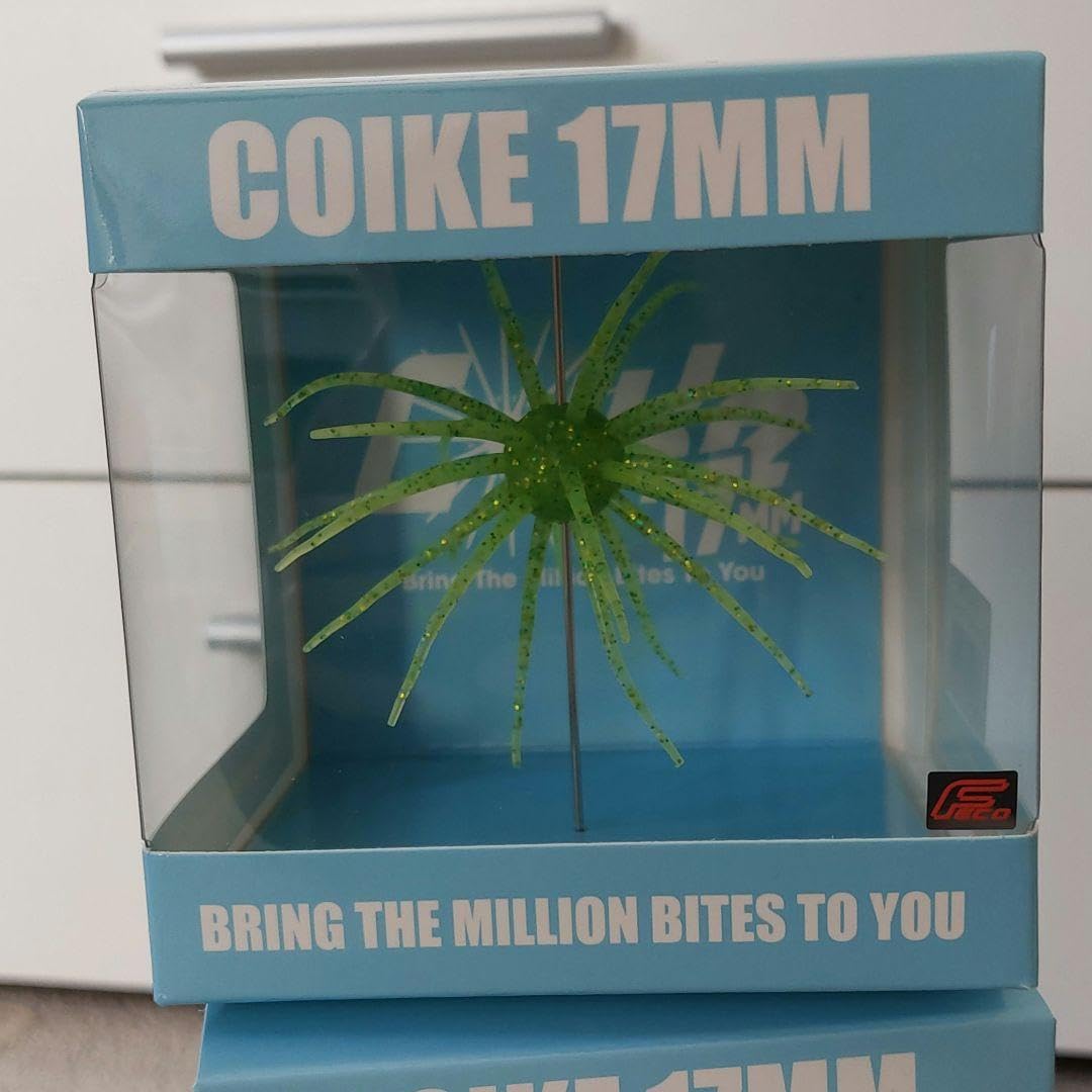 ハイドアップ コイケ17mm 6個セット（箱のまま発送）