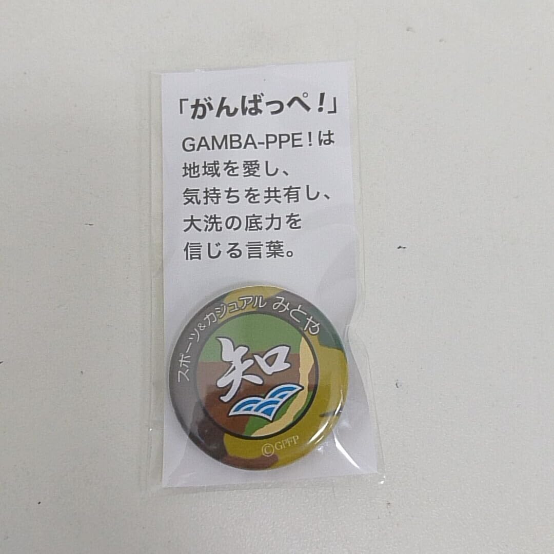 ガールズ&パンツァー ガルパン がんばっぺ大洗 缶バッジ 128個