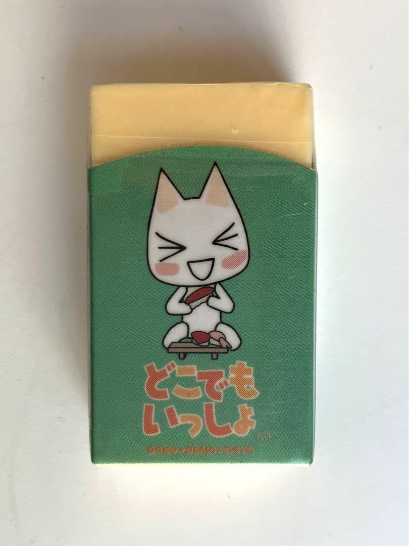 どこでもいっしょ トロ ブランケット (キャラクターグッズ) - ホビー