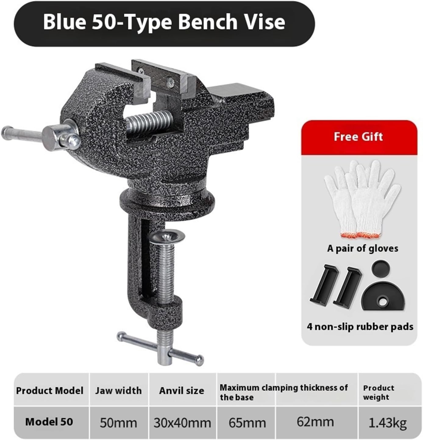 Multi Functional Heavy Table Clamp Mini Aluminum Bench Vise Jaw Anti Slip Versatile Vice Jaws Tool 360 Degree Swivel Cast Iron(Type 50)