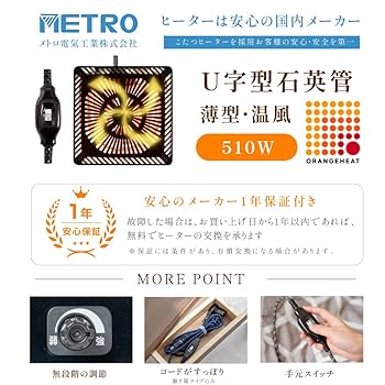 tamurasoukenn store こたつ 120cm ブラウン Amazon.co.jp : tamurasoukenn store こたつテーブル 折れ脚