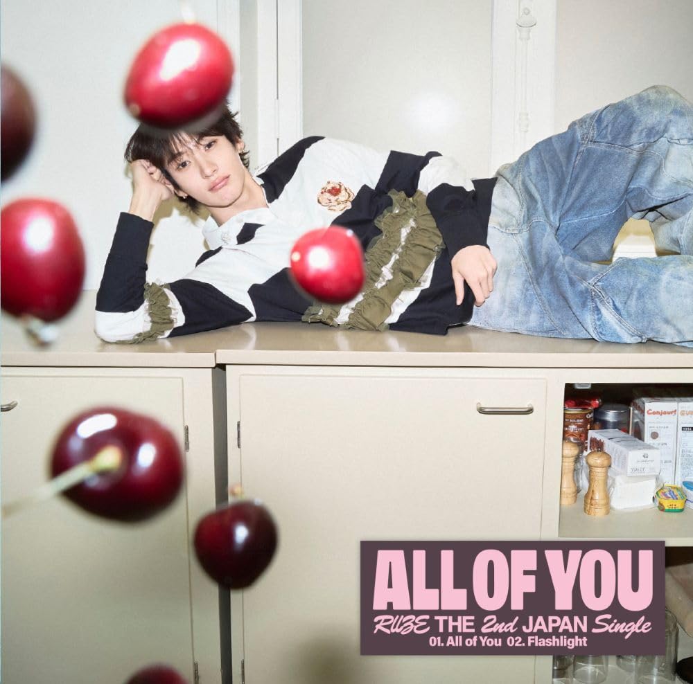 RIIZE All of You アントン トレカ ソロジャケット盤 Amazon.co.jp: All of You (メンバーソロジャケット盤 / ANTON ver