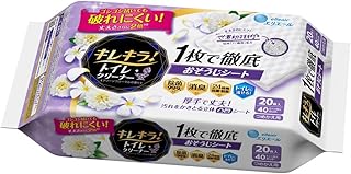 【まとめ買い】エリエール キレキラ! トイレクリーナー1枚で徹底おそうじシート 詰替用 20枚(10枚×2P) クリーンフローラル 230×330mm【×4個】