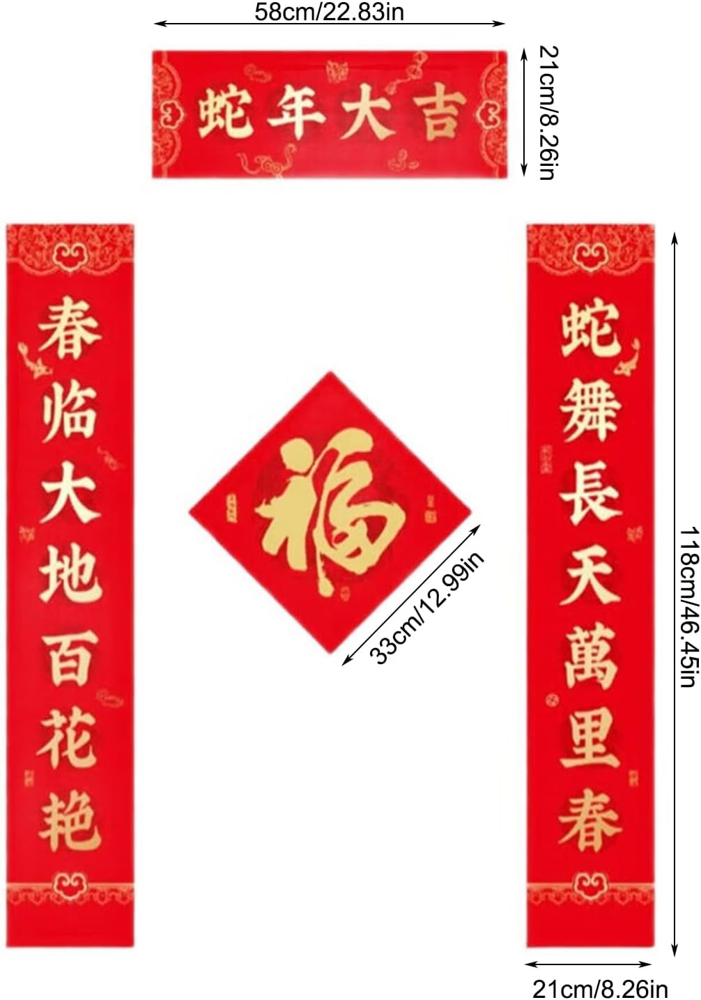 伝統的な中国の新年の装飾セットセットスネークモチーフモノリーエンベロープと幸運なキャラクターシンボルスネーク新年のサプライ Amazon.co.jp:  ラッキーコインスネーク,スネークコイン,中国風水サインラッキーコイン | 2025 旧正月記念コイン、コレクター向けの幸運の ...