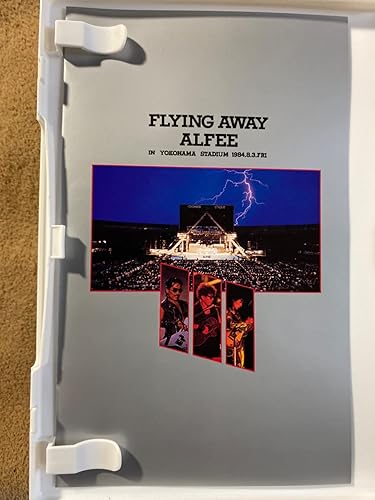 Amazon.co.jp: FLYING AWAY ALFEE IN YOKOHAMA STADIUM 1984.8.3.FRI