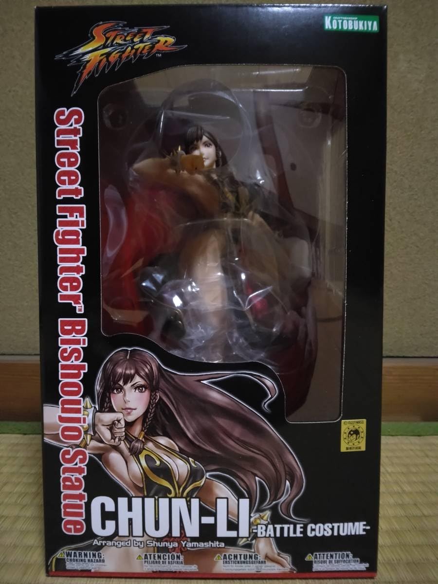 Amazon.co.jp: コトブキヤ STREET FIGHTER 美少女 春麗 フィギュア 1 7