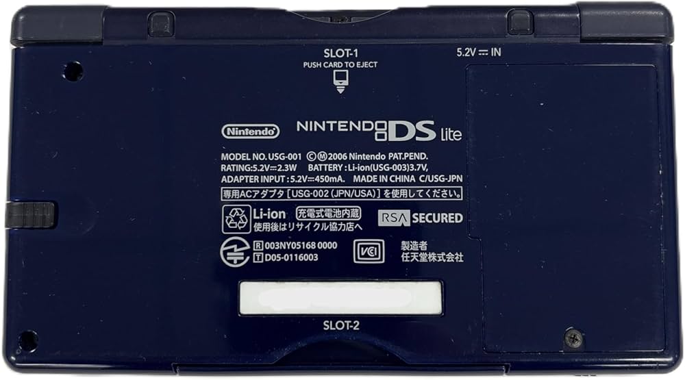 Amazon.co.jp: ニンテンドーDS Lite エナメルネイビー【メーカー生産