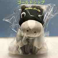 【新品】ゴールドシップ ぬいぐるみ ウマ娘 アイドルホース 競馬 Lサイズ 馬 希少 ゴールドシップ アイドルホース ぬいぐるみ メンコなし