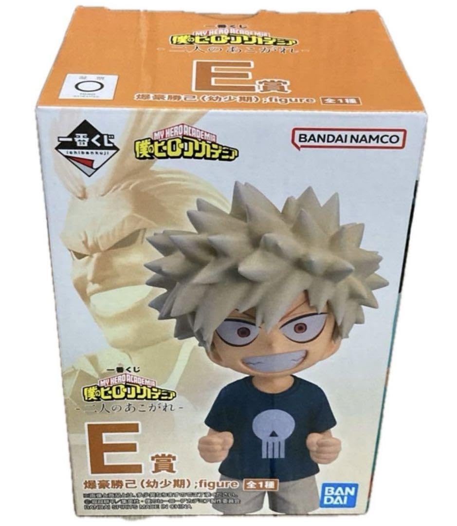 Amazon | ヒロアカ 一番くじ 二人のあこがれ E賞 爆轟勝己 幼少期  