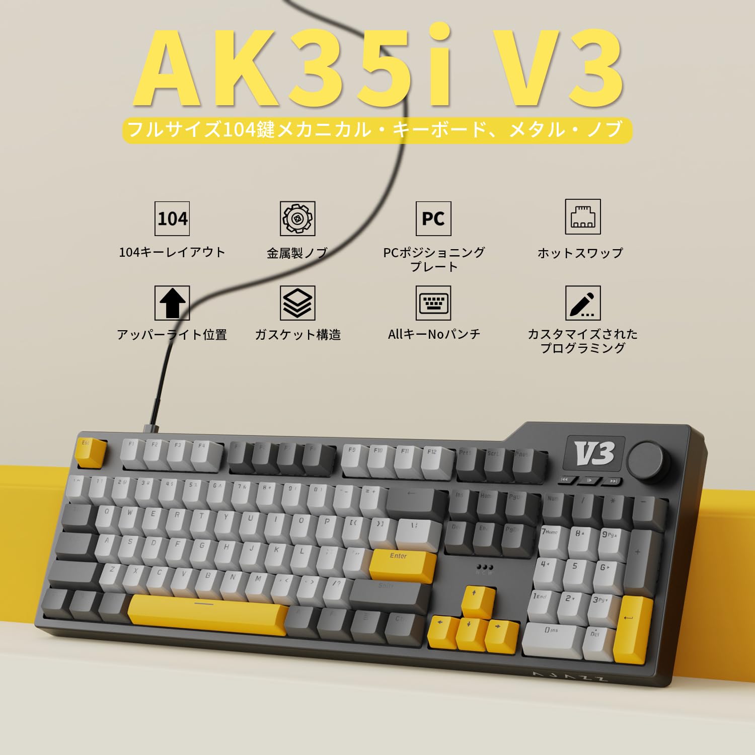 Amazon | FIRSTBLOOD AJAZZ AK35i V3 有線 104 キー フルサイズ