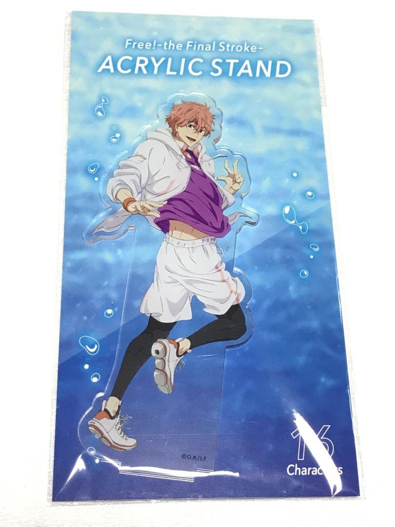 ハイスピ アクリルスタンド 鴫野貴澄 Amazon.co.jp: ◎アクリルスタンド鴫野貴澄◎アニメFree!ハイ