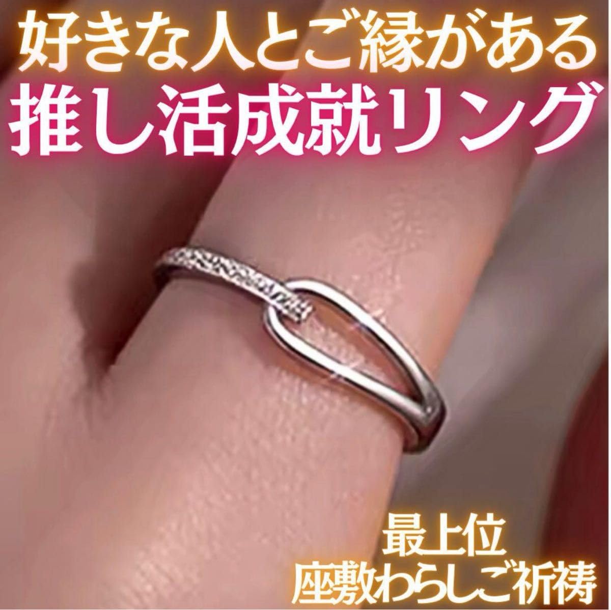 トムウッド　リング　指輪　シルバー　0707 リング Tom wood 指輪 スクエア シルバー トムウッド リング 指輪