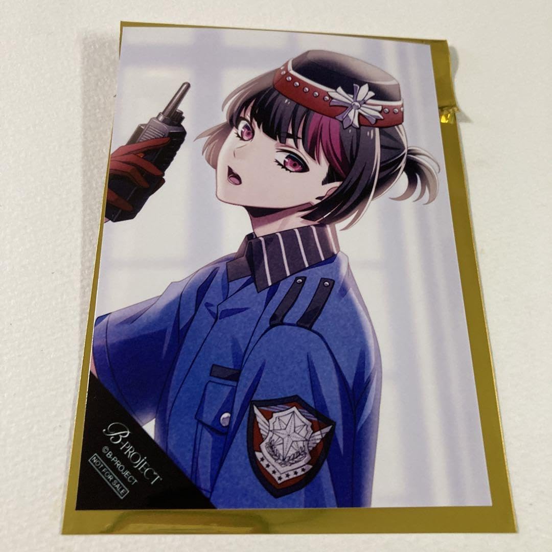 Amazon.co.jp: Bプロ 8th Anniv. 8周年 特典 ブロマイド 是国竜持 B 