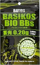 BASIKOS Bio BB Bullets [PLA Bio BB Bullets, Phosphorescent 0.20g: Approximately 2,000 rounds, 400g] 0.2g Airsoft Gun Airsoft Pistol Basico BIO BB Bullets for Airsoft, Survival Game, Handgun, Rifle