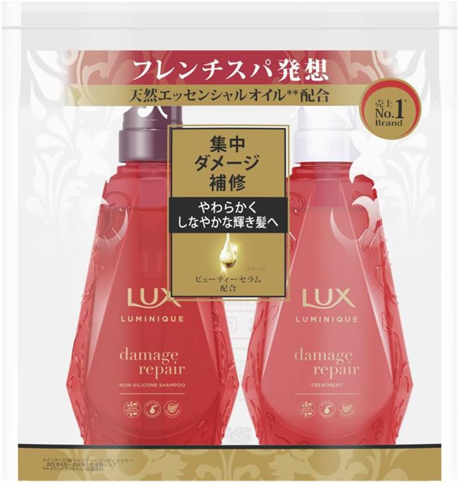 Amazon.co.jp: LUX(ラックス) ラックス ルミニーク ダメージリペア