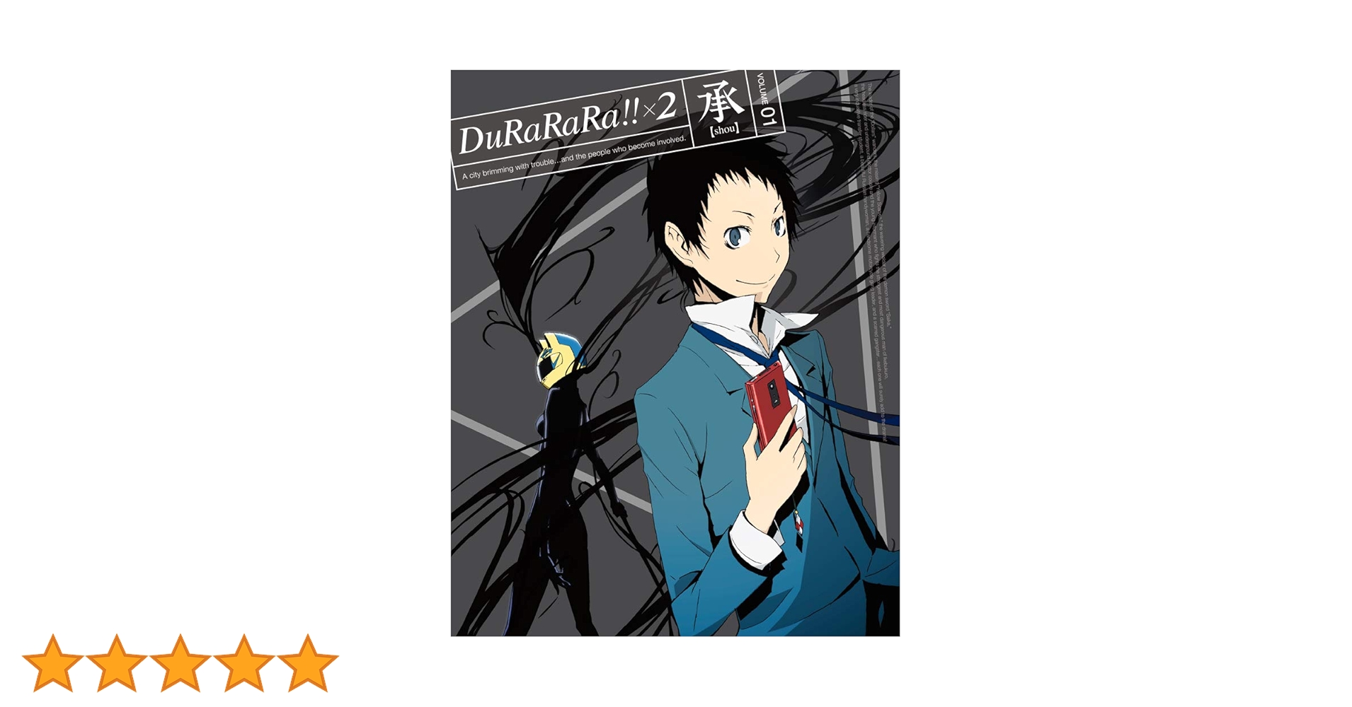 Amazon.co.jp: Durarara!! x2 Volume 1 DVD (Eps #1-6) : DVD
