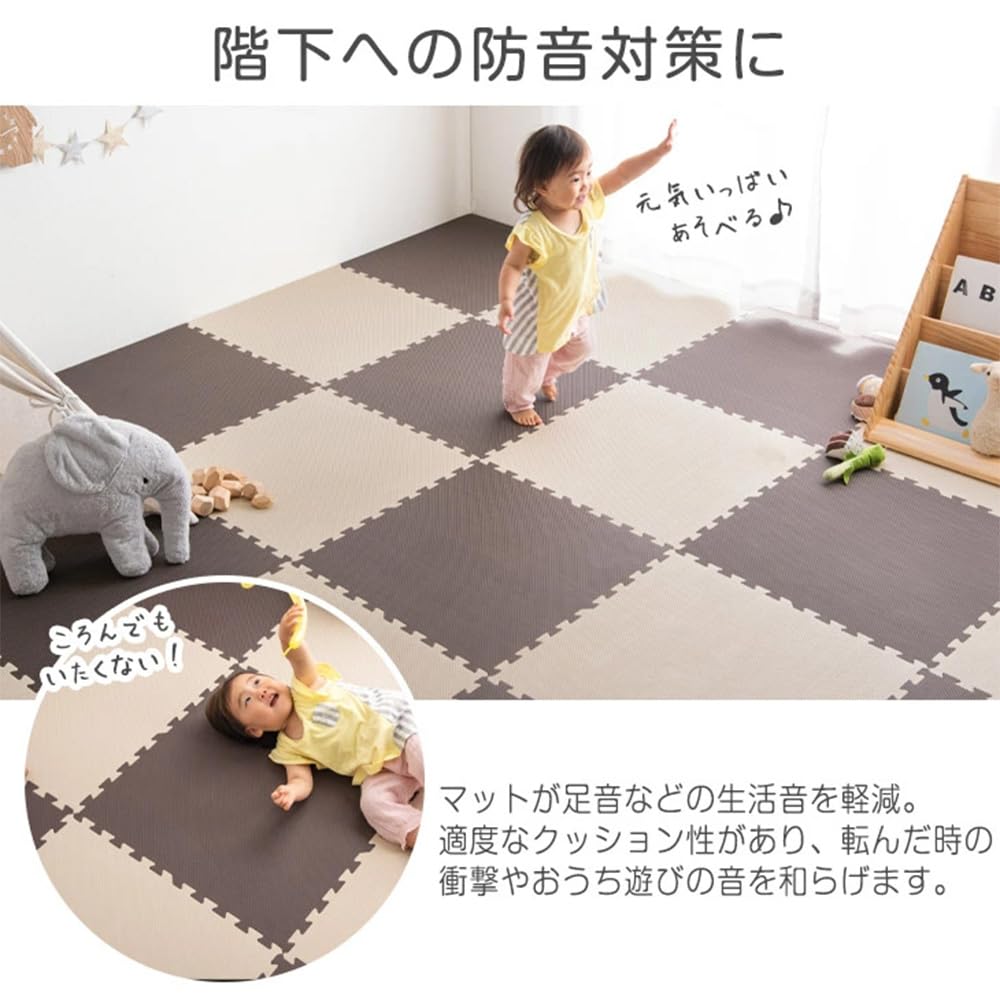 Amazon.co.jp: タンスのゲン ジョイントマット 1級防音 大判59cm 厚み