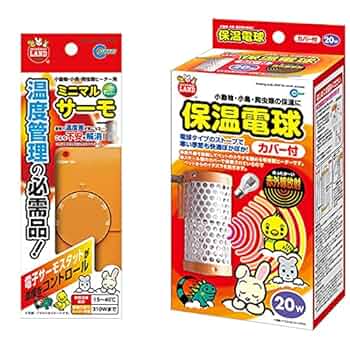 マルカン 保温電球 40W カバー付 + ミニマルサーモセット 楽天市場】☆保温電球＋サーモスタットセット☆マルカン 保温