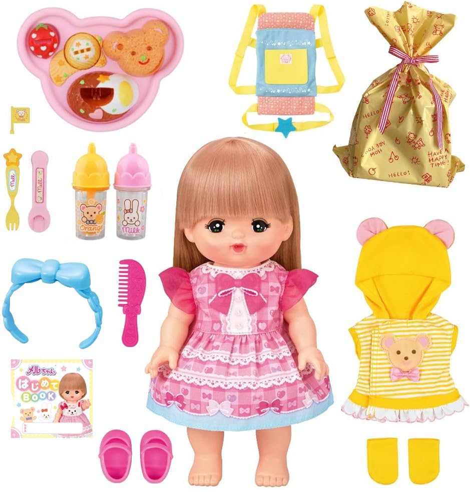 Amazon | メルちゃん お世話セット おしゃれヘアメルちゃん＆抱っこ紐