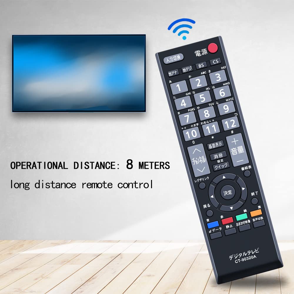 Amazon | テレビリモコン CT-90320A for 東芝 TOSHIBAテレビ