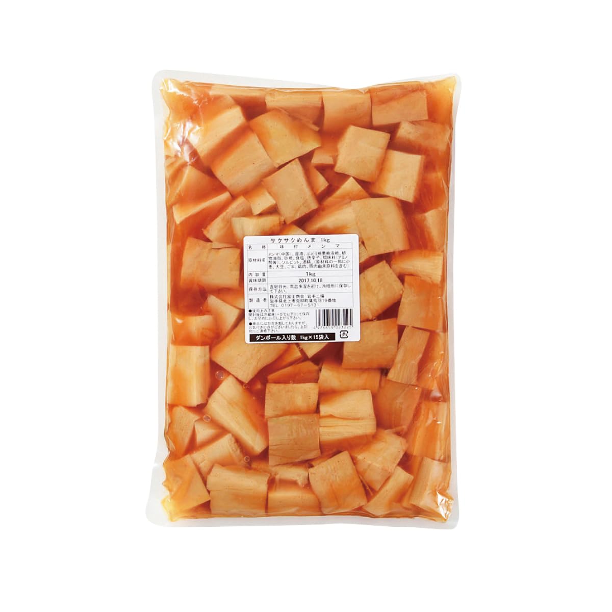 メンマ 4902220190638.jpg