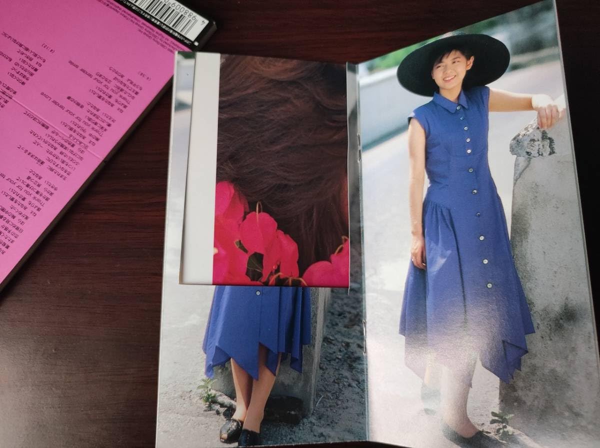 南野陽子　シングルCD  20枚セット 美品 ソニーミュージック（Sony Music） 【おまけCL付】新品 南野陽子