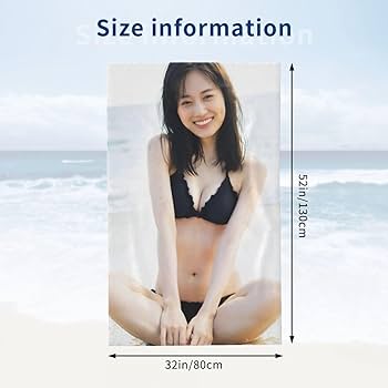 Amazon｜バスタオル山下美月 (8) 大判 ビーチタオル アニメ