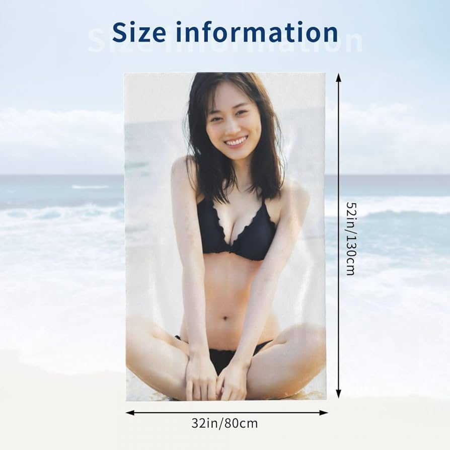 山下美月　タオル　初期 乃木坂46 OFFICIAL WEB SHOP | 乃木坂46 グッズ通販サイト