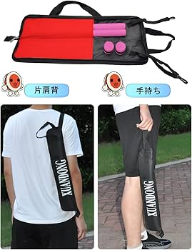 Amazon.co.jp: XUANDONG マイバチ 太鼓バチ&収納ケースセット 木製 Amazon.co.jp: XUANDONG マイバチ 太鼓バチ&収納ケースセット 木製
