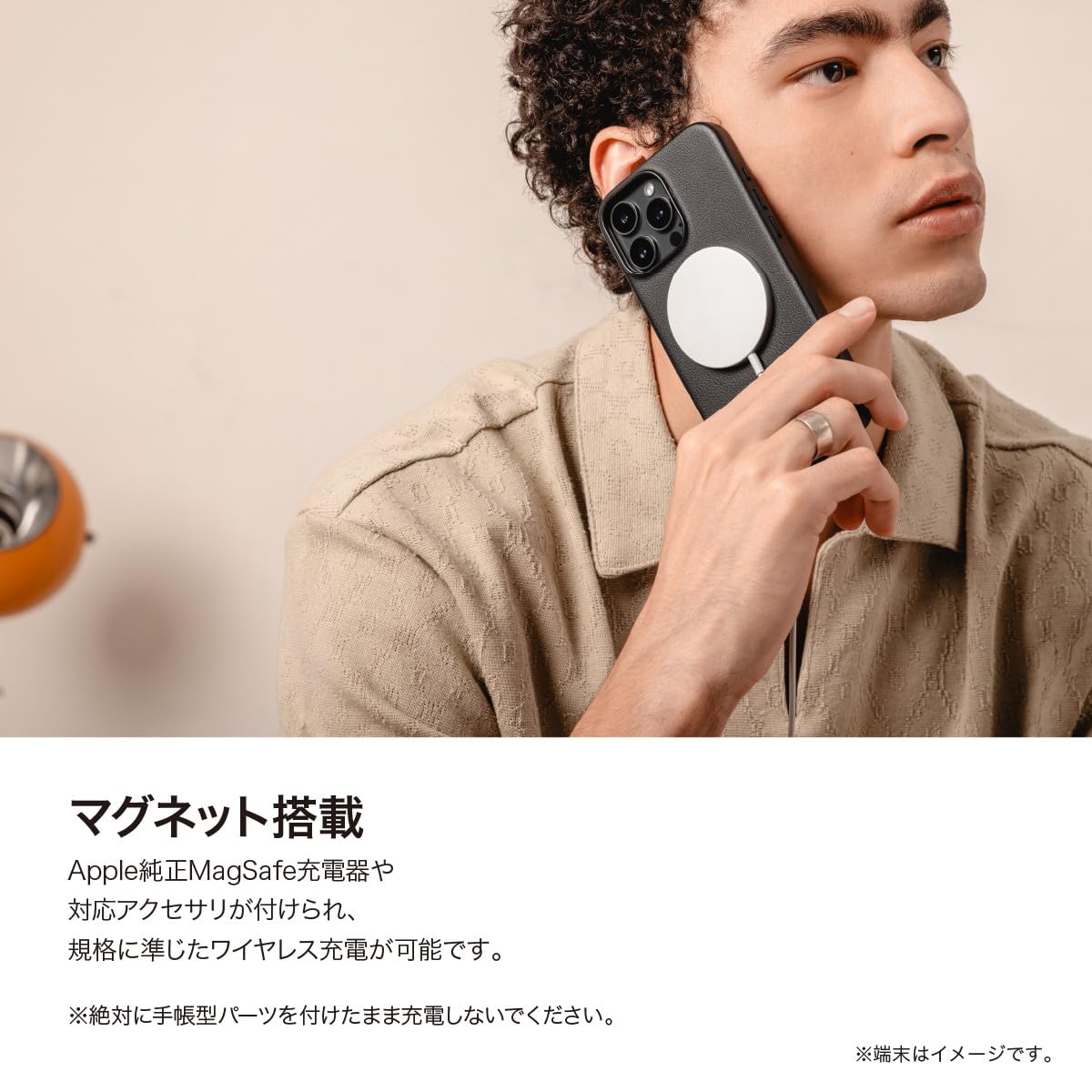 Amazon.co.jp: 【MagEasy】 iPhone 16 Pro Max 対応 ケース MagSafe
