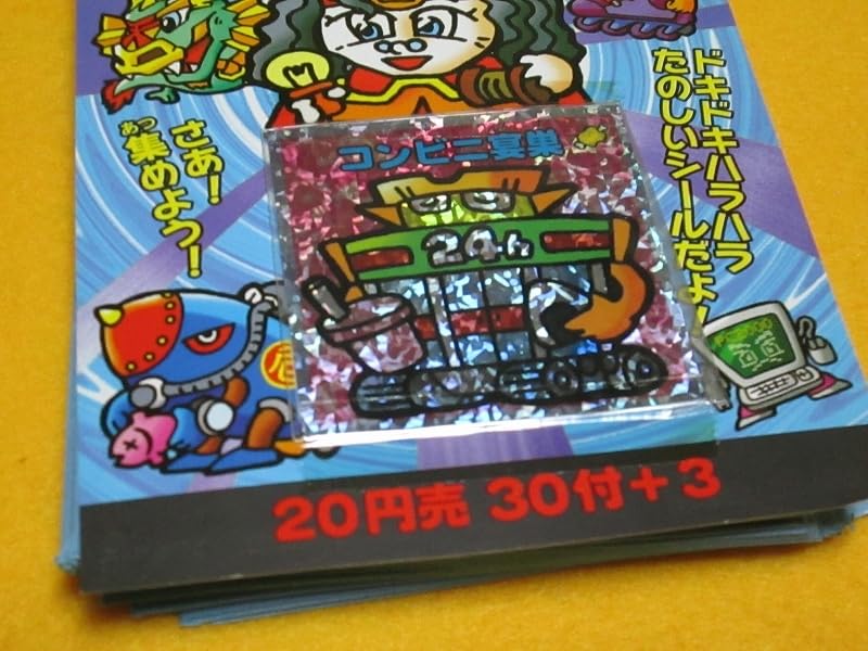 パチモノ　マイナーシール ドキドキマンシール　30種 34枚 Amazon.co.jp: hgcf マイナーシール_ドキドキマンシール_1束_34