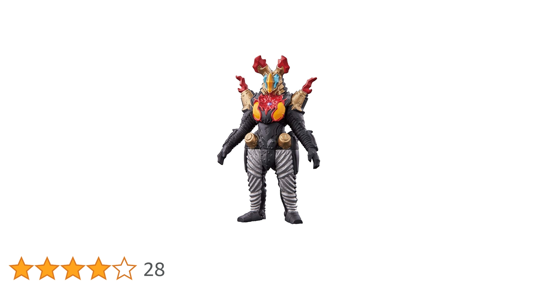 ウルトラマン　怪獣１０点セット ウルトラ怪獣10点セット｜Yahoo!フリマ（旧PayPayフリマ）