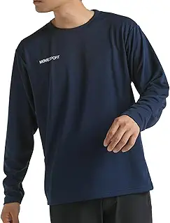 DESCENTE(デサント) ユニセックス大人 【EC限定モデルあり】長袖 ワンポイント インナー 吸汗速乾 ストレッチ ドライ メンズ レディース 男女兼用トレーニング Tシャツ