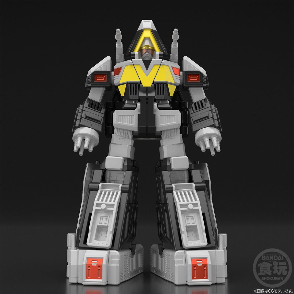 Amazon.co.jp: スーパーミニプラ 電磁合体ギャラクシーメガ&マルチ合体