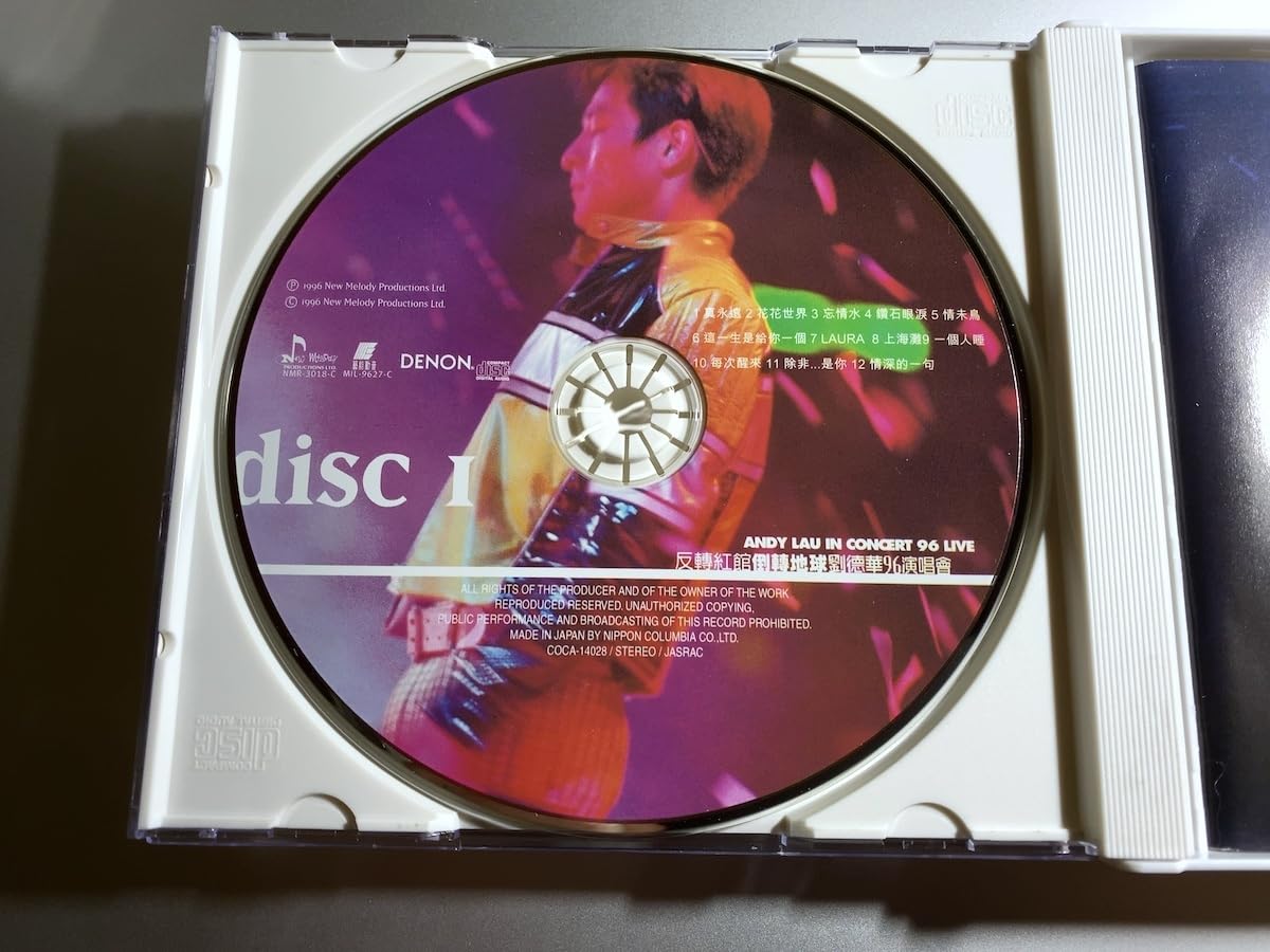 Amazon.co.jp: アンディ・ラウ イン コンサート 96 ライブ COCA-14028