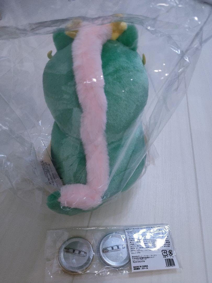 モフサンド mofusand ハッピーバッグ 辰ぬいぐるみ＆缶バッジ モフサンド mofusand ハッピーバッグ 辰ぬいぐるみ＆缶バッジ