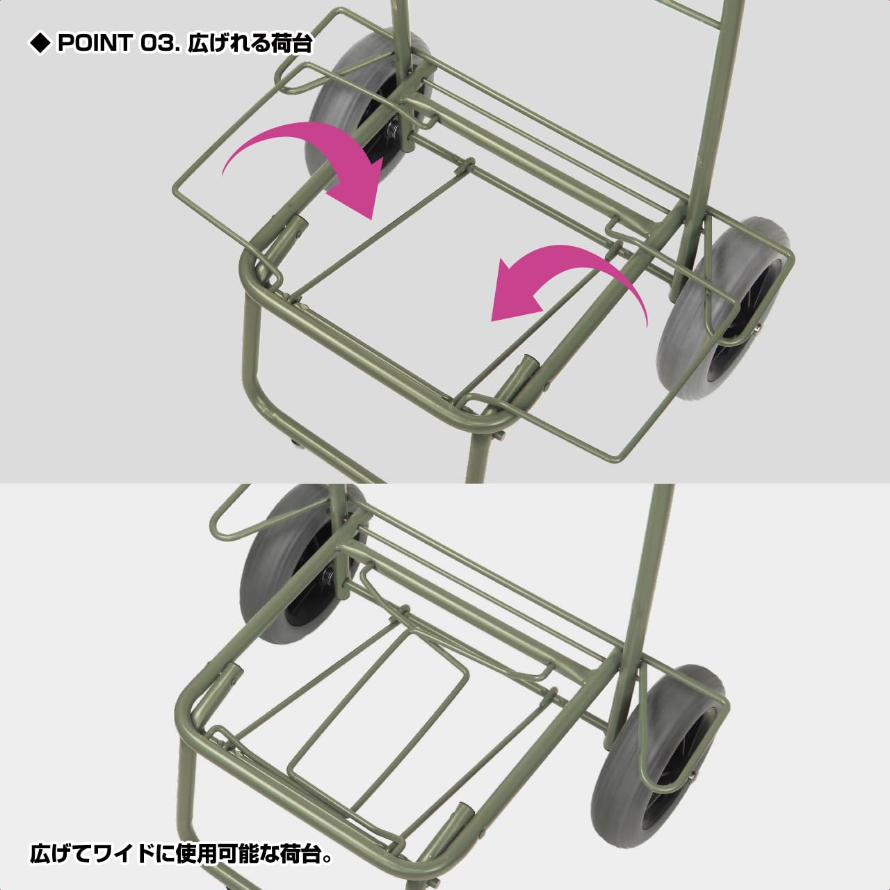 Amazon | プロックス(PROX) キャリーカート大車輪 肉厚クッション